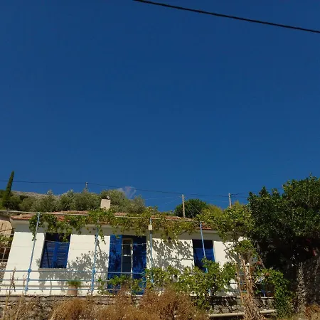 Louis' Vacation House