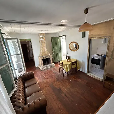 Louis' Vacation House Holiday home